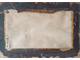 "Берёзовая роща" бумага акварель, гуашь 1910-е годы