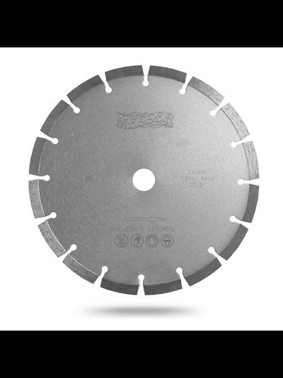 Диск алмазный