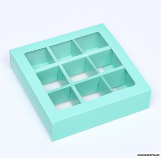 Коробка под 9 конфет, зелёный, 14,5 х 14,5 х 3,5 см