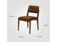 AXEL SIDE CHAIR