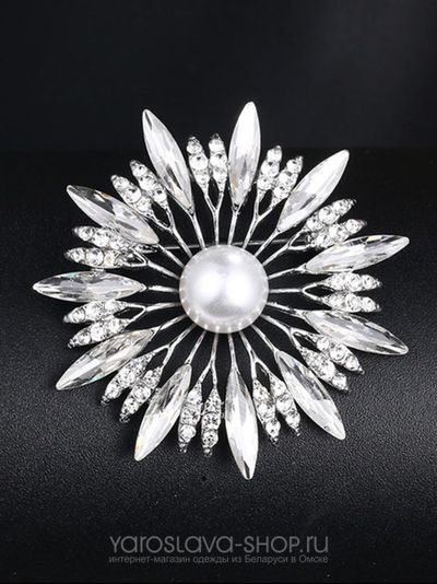 АЛ-102. Брошь жемчужина с белыми стразами.