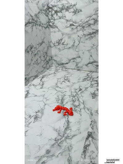 Брелок КотоПес