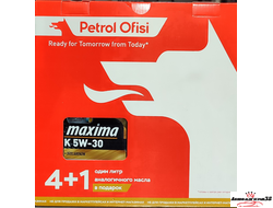 Maxima K 5W-30 4+1л