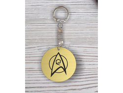 Брелок с гравировкой Star Trek, Стартрек  №17