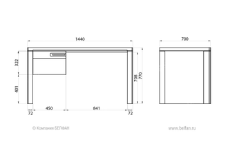 Стол письменный "Стромберг" 47 (1 тумба), Belfan