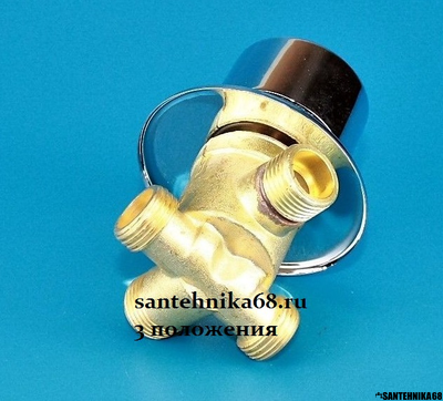 Переключатель для душевой кабины на 3 4 5 положений