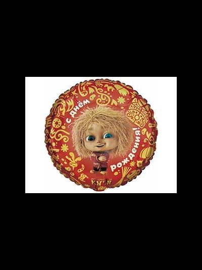 Шар 18&quot;/46 см &quot;С Днем Рождения&quot; домовенок Кузя