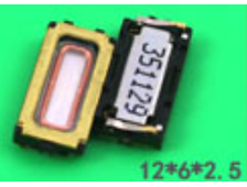Динамик №29 Xiaomi M1, M2, M3, Mi1, Mi2, Mi3, ZT-071