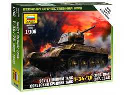 Сборная модель: (Звезда 6159) Советский средний танк Т-34/76 (обр. 1943)