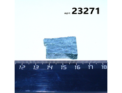 Авантюрин натуральный черный (необраб.) Прип.Урал арт.23271: 8,1г - 25*20*7мм