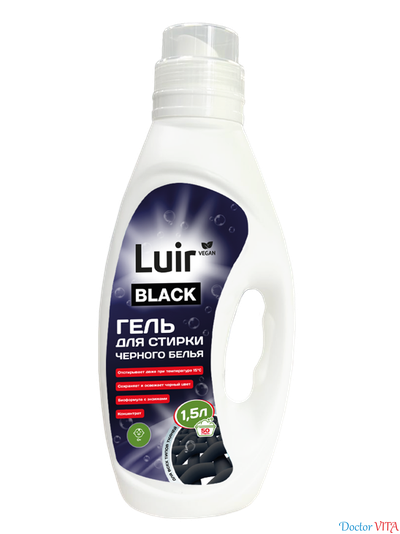 Luir Black Гель для стирки черного белья, 1,5 литра