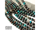Хризоколла с включениями, шары 6,3-6,8/8,3-8,7/10,2-10,5 мм, цена за нить 19 см