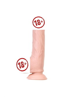 583002 Реалистичный фаллоимитатор My Babe My Sweety, TPE, телесный, 21,5 см