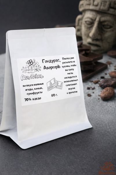 Темный 70% шоколад Гондурас, Asopropib кусочки 80 г