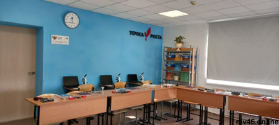 Псевдообъемные буквы "ТОЧКА РОСТА" 1200х390мм