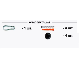 Кронштейн потолочный для боксерского мешка или груши черный/белый