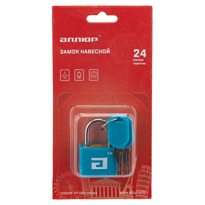 Замок для чемодана Аллюр голубой [30917]