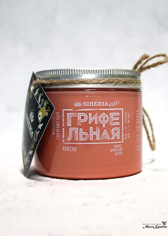 ГРИФЕЛЬНАЯ КРАСКА SIBERIA КРАФТ ПУСТЫННАЯ РОЗА
