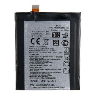 аккумулятор для LG G2 D802 купить в Самаре