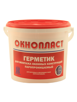 Герметик ОКНОПЛАСТ 3 кг, 7 кг.