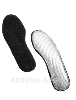 Ботинки ТРЕЙСЕР-ЗИМА, КП/КС, арт. БОТ994