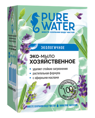 ХОЗЯЙСТВЕННОЕ МЫЛО PURE WATER С ЭФИРНЫМИ МАСЛАМИ 175 Г