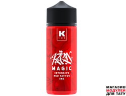 КРАСКА Tattoo Ink RED MAGIC intensive red