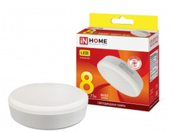 Лампа светодиодная ASD/inHome VC GX53 св/д 8W(720lm) 3000К 2K 74x24 (без пульсации) 0723