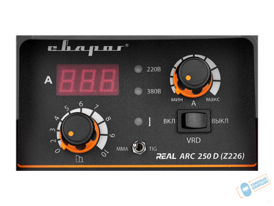 Инвертор сварочный Сварог REAL ARC 250 D (Z226) 220В/380В (ММА/ TIG LIFT)