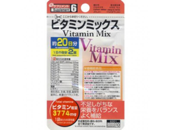 Комплекс витаминов на каждый день Daiso Vitamin Mix
