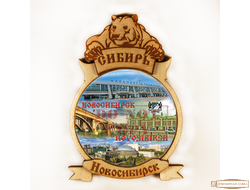 Магнит деревянный медведь