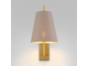 Настенный светильник с тканевым абажуром 60173/1 латунь