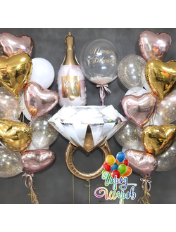 Сет 4 набор для девушек, красивые шарики для девушек