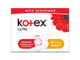 Прокладки женские гигиенические Kotex ultra комф.норм.40шт