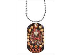 Жетоны СССР