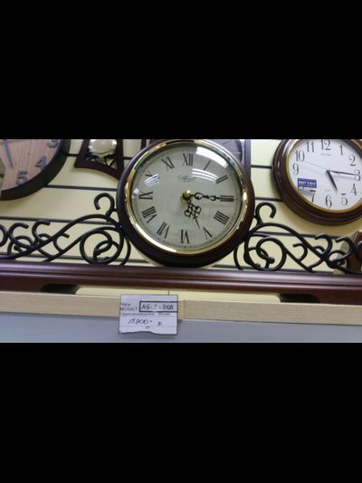 Настольные часы Mosalt MS-2495B