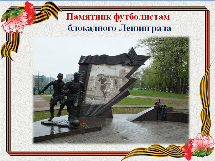 Памятники России - Фотография 2 из 13 ВКонтакте