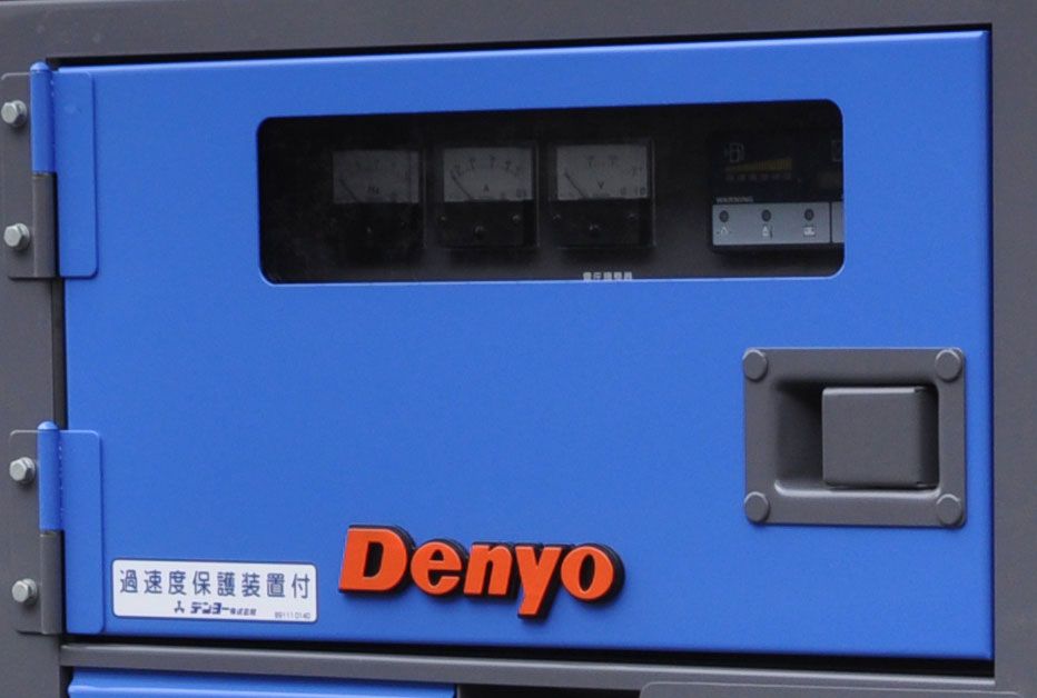 электростанция Denyo DCA-20LSK купить