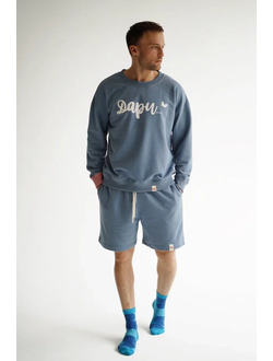 МУЖСКОЙ КОСТЮМ "ДАРИ" ГОЛУБОЙ