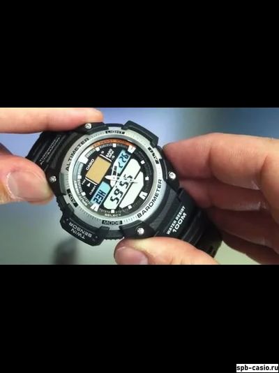 Часы Casio SGW-400H-1B