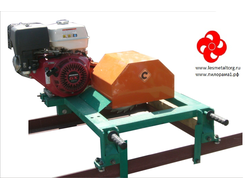 Кромкообрезной станок СКР-1 с бензиновым двигателем Honda 13л.с.