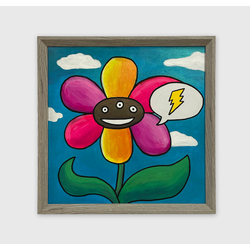 Семицветик