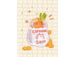 Пазлы Капибара, Kapibara-san