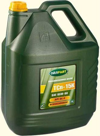 Oilright ТСп-15К 85W-90 10л