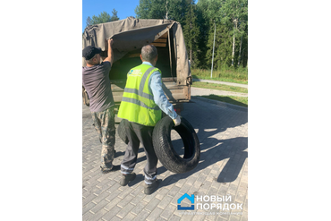 Вывоз использованных покрышек с контейнерных площадок
