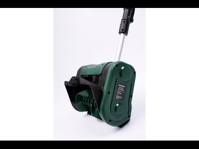 Снегоуборщик аккумуляторный FAVOURITE OBS 21/4SP (21В, 4Ач) [56774]