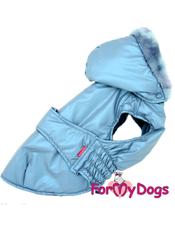 FOR MY DOGS попона синий металлик