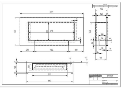 БИОКАМИН ELLIOT 900