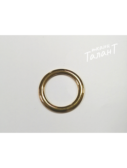 кольцо металлическое 3 см. Золото