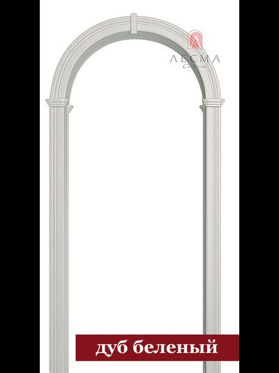 Арка ВАЛЕНСИЯ